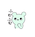 あにまるずー1（個別スタンプ：5）