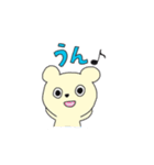 あにまるずー1（個別スタンプ：15）