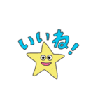 あにまるずー1（個別スタンプ：18）