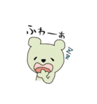 あにまるずー1（個別スタンプ：19）