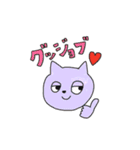 あにまるずー1（個別スタンプ：40）