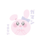 束縛恋愛うさぎちゃん（個別スタンプ：20）