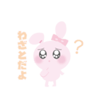束縛恋愛うさぎちゃん（個別スタンプ：35）