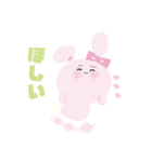 束縛恋愛うさぎちゃん（個別スタンプ：37）