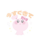 束縛恋愛うさぎちゃん（個別スタンプ：38）