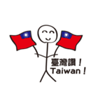 Extreme ugly (Good to use)（個別スタンプ：1）