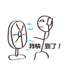 Extreme ugly (Good to use)（個別スタンプ：5）