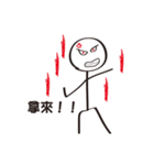 Extreme ugly (Good to use)（個別スタンプ：6）