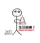 Extreme ugly (Good to use)（個別スタンプ：11）