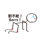 Extreme ugly (Good to use)（個別スタンプ：21）