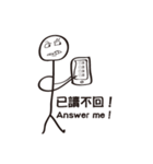 Extreme ugly (Good to use)（個別スタンプ：23）