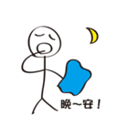 Extreme ugly (Good to use)（個別スタンプ：25）