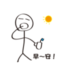 Extreme ugly (Good to use)（個別スタンプ：26）