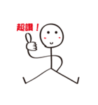 Extreme ugly (Good to use)（個別スタンプ：27）