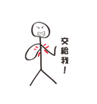 Extreme ugly (Good to use)（個別スタンプ：30）
