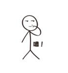 Extreme ugly (Good to use)（個別スタンプ：31）