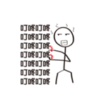 Extreme ugly (Good to use)（個別スタンプ：32）