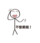 Extreme ugly (Good to use)（個別スタンプ：34）