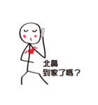 Extreme ugly (Good to use)（個別スタンプ：36）