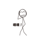 Extreme ugly (Good to use)（個別スタンプ：37）