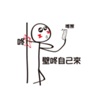 Extreme ugly (Good to use)（個別スタンプ：38）