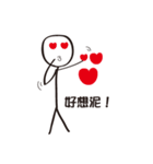 Extreme ugly (Good to use)（個別スタンプ：40）