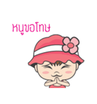 Nong "L" cute little girl（個別スタンプ：6）