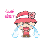 Nong "L" cute little girl（個別スタンプ：10）