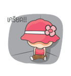 Nong "L" cute little girl（個別スタンプ：11）