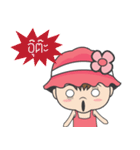 Nong "L" cute little girl（個別スタンプ：12）