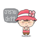 Nong "L" cute little girl（個別スタンプ：14）