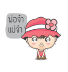 Nong "L" cute little girl（個別スタンプ：17）