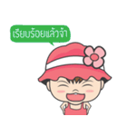 Nong "L" cute little girl（個別スタンプ：25）