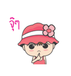 Nong "L" cute little girl（個別スタンプ：26）