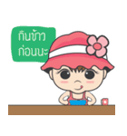 Nong "L" cute little girl（個別スタンプ：35）