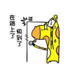 Laid back Giraffe（個別スタンプ：17）