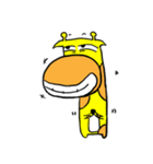 Laid back Giraffe（個別スタンプ：35）