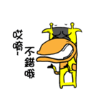 Laid back Giraffe（個別スタンプ：38）