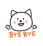 ねことうさぎと、うさぎとねこ。（個別スタンプ：4）
