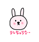 ねことうさぎと、うさぎとねこ。（個別スタンプ：5）