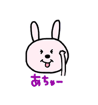 ねことうさぎと、うさぎとねこ。（個別スタンプ：8）