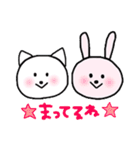ねことうさぎと、うさぎとねこ。（個別スタンプ：12）