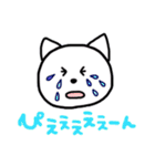 ねことうさぎと、うさぎとねこ。（個別スタンプ：15）
