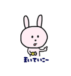 ねことうさぎと、うさぎとねこ。（個別スタンプ：20）