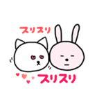 ねことうさぎと、うさぎとねこ。（個別スタンプ：21）