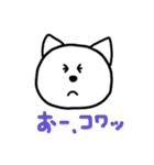 ねことうさぎと、うさぎとねこ。（個別スタンプ：26）