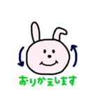 ねことうさぎと、うさぎとねこ。（個別スタンプ：31）