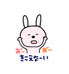ねことうさぎと、うさぎとねこ。（個別スタンプ：35）