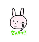 ねことうさぎと、うさぎとねこ。（個別スタンプ：36）