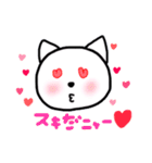 ねことうさぎと、うさぎとねこ。（個別スタンプ：40）